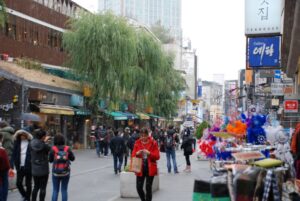 טיול רגלי ומפגשים בסיאול, דרום קוריאה